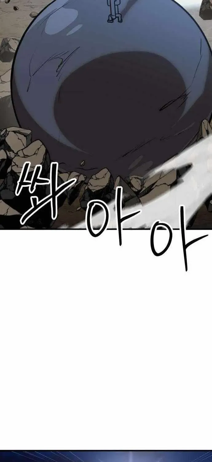 Chapter 16 — page 54