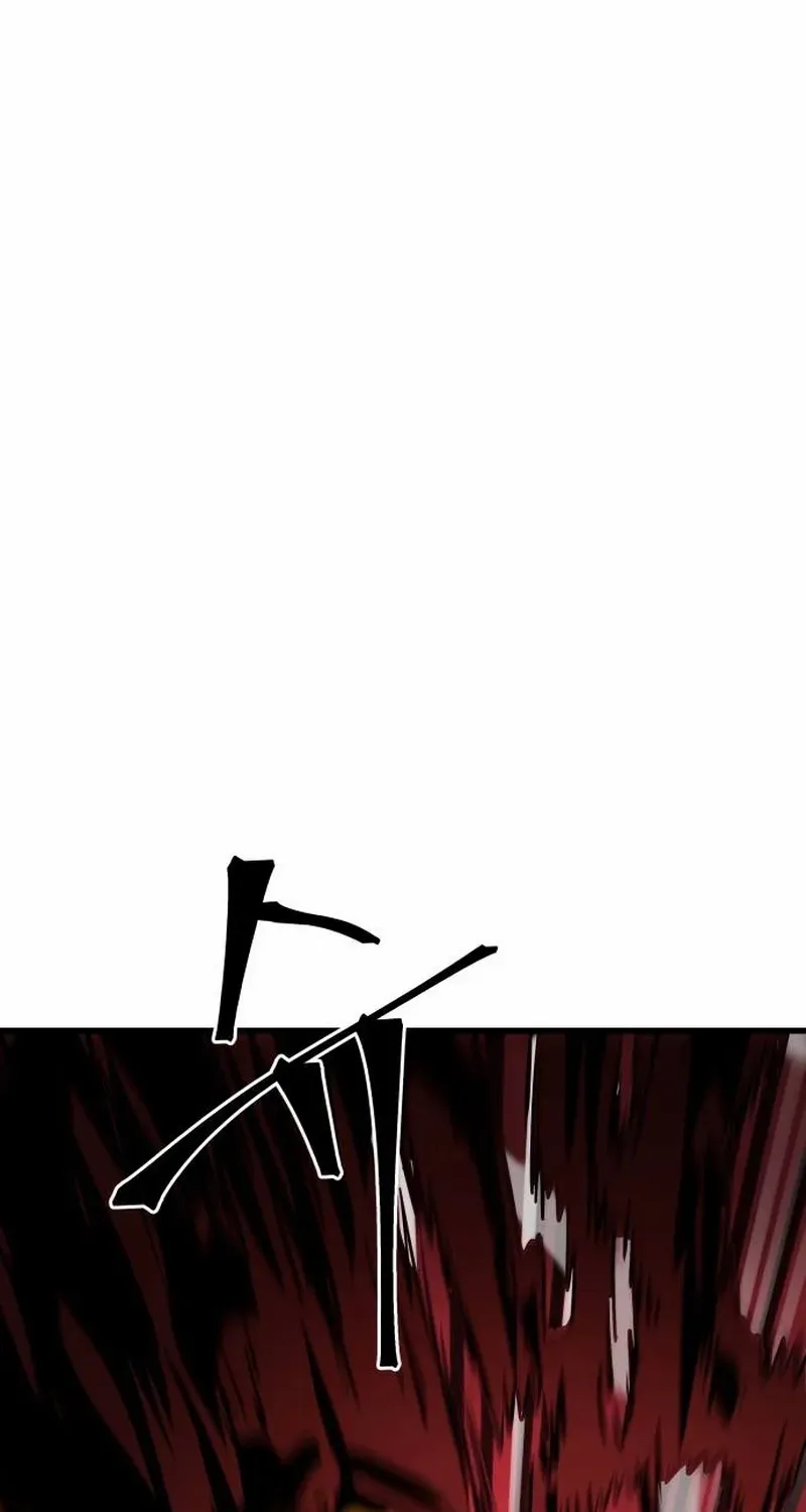 Chapter 1 — page 160