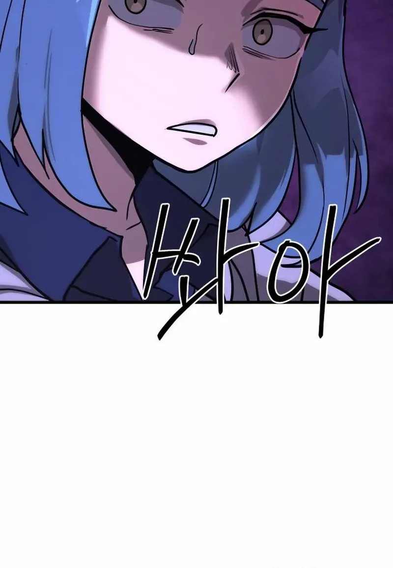 Chapter 1 — page 71