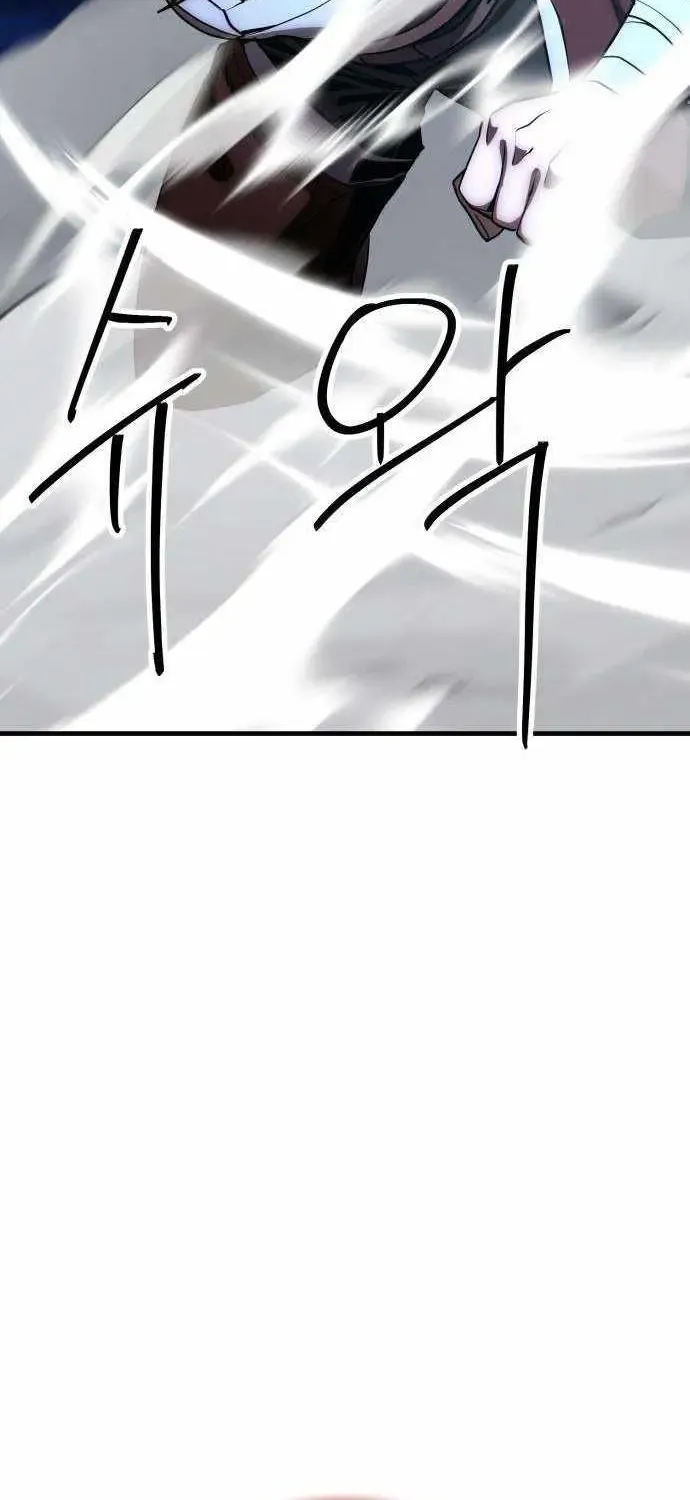 Chapter 19 — page 18