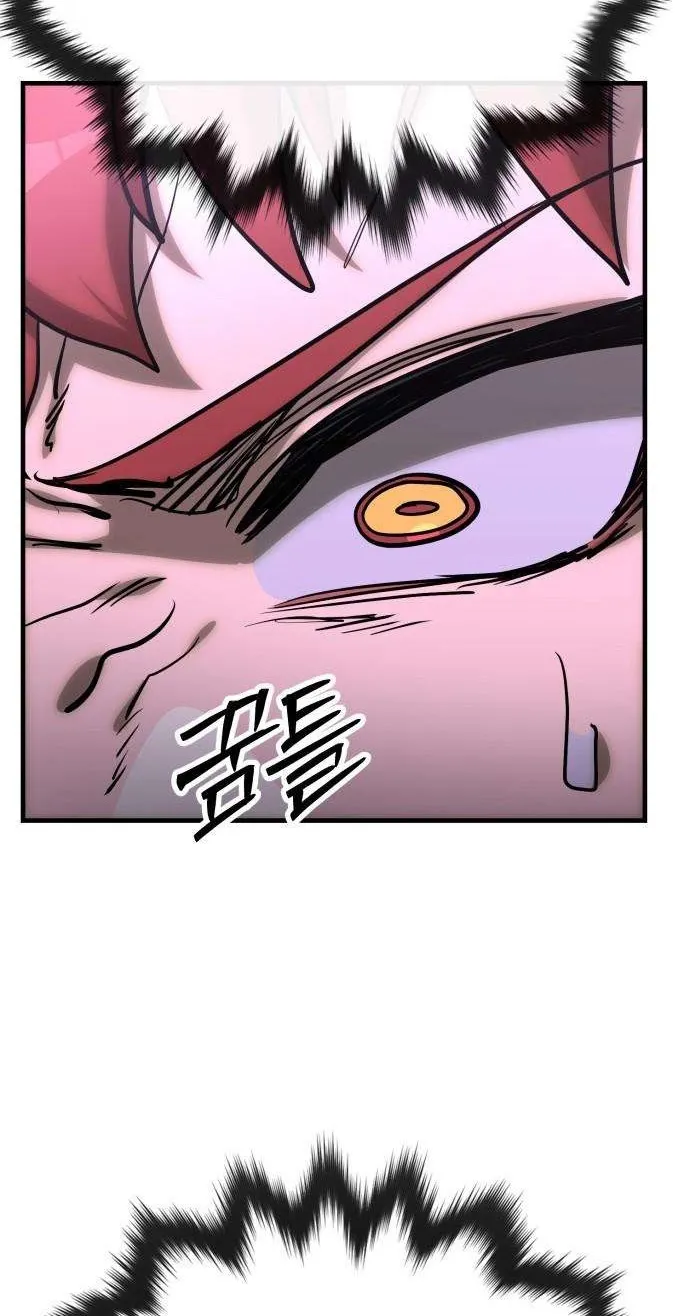 Chapter 23 — page 28
