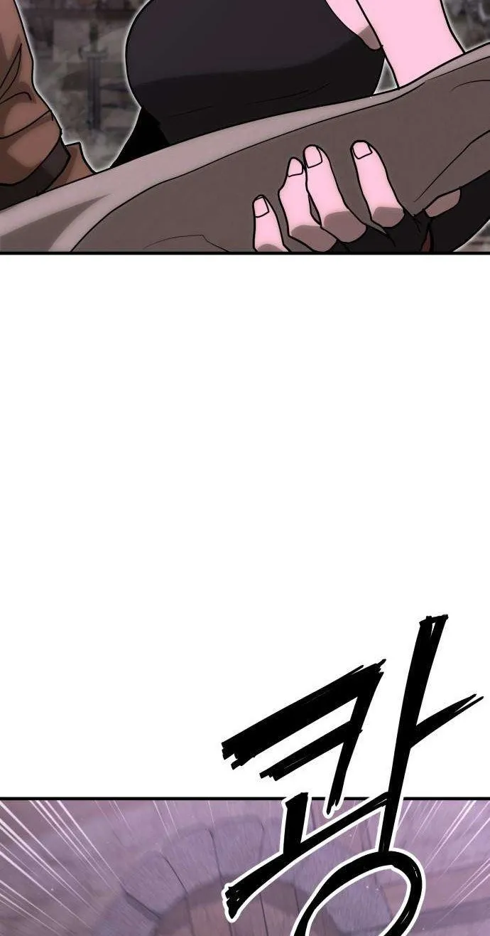 Chapter 23 — page 35