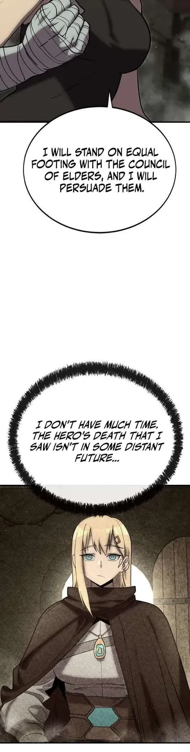 Chapter 25 — page 10