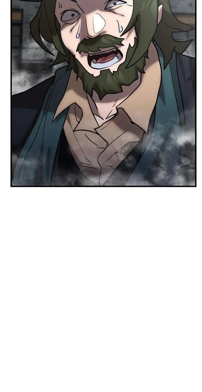 Chapter 26 — page 7