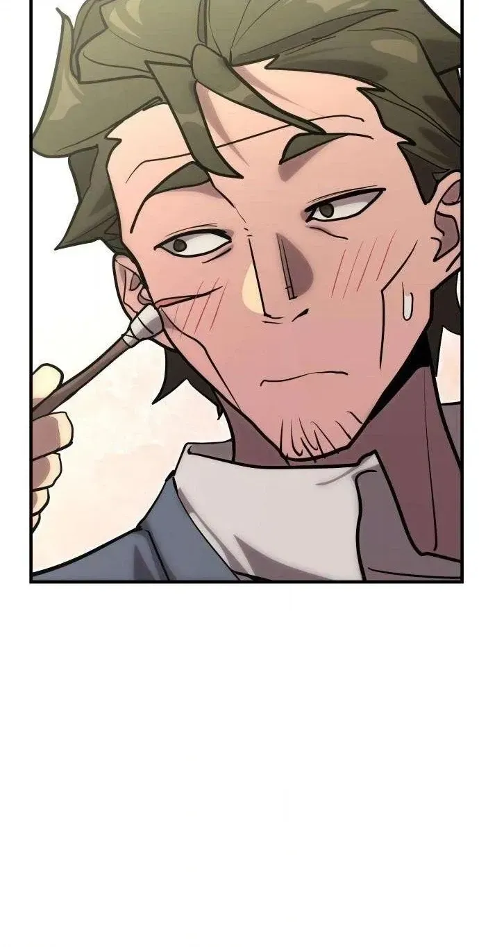 Chapter 26 — page 70