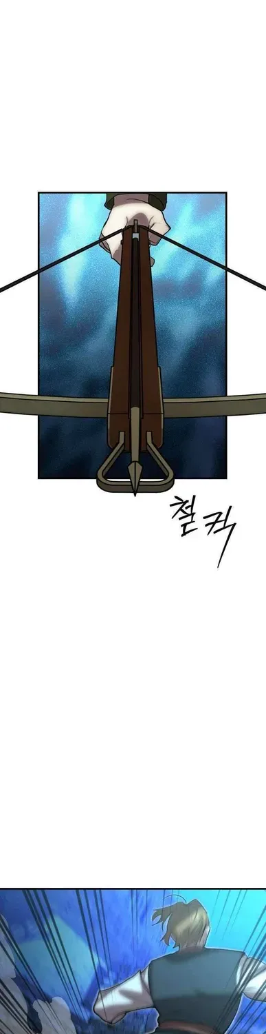 Chapter 29 — page 4