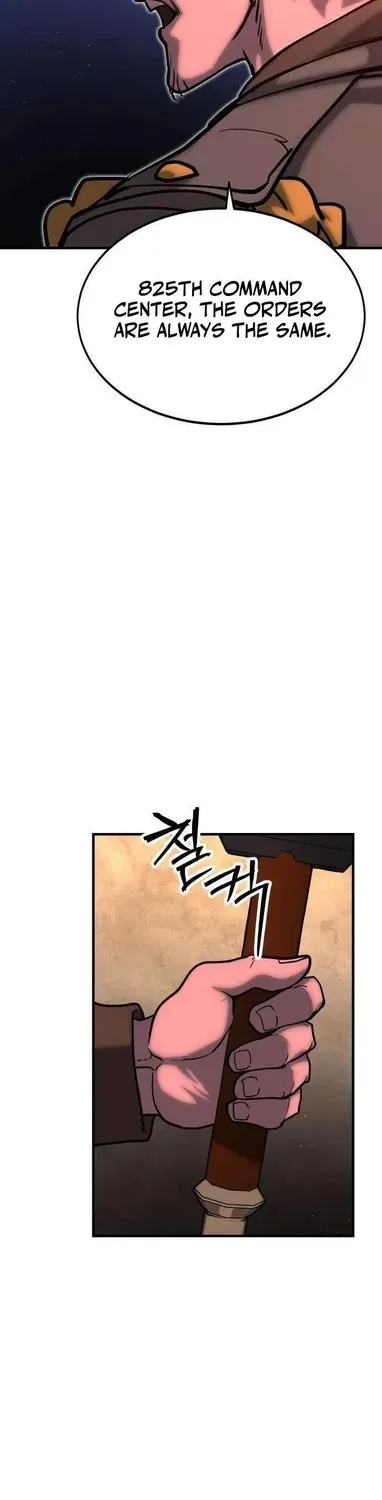 Chapter 30 — page 4