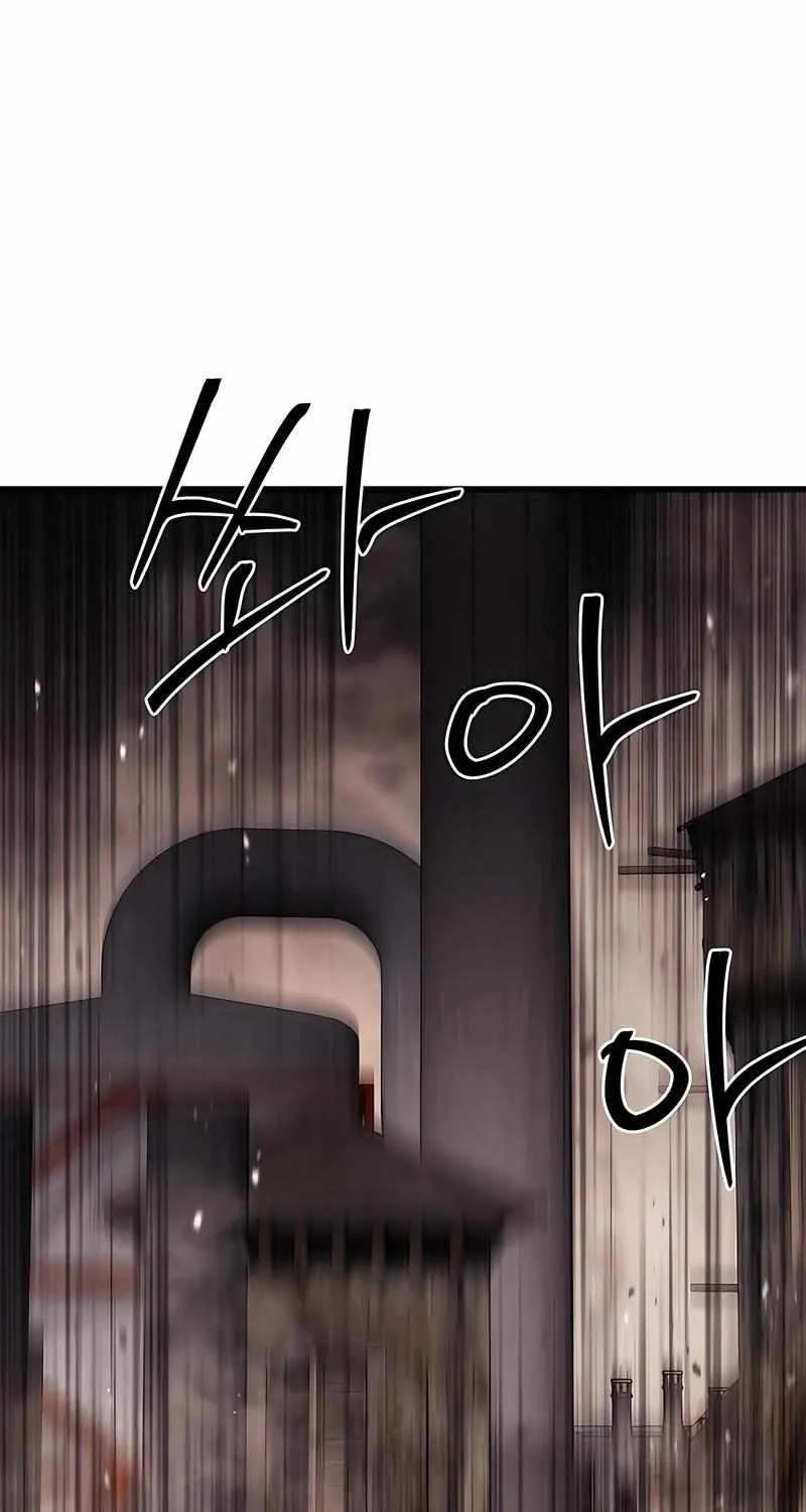 Chapter 2 — page 133