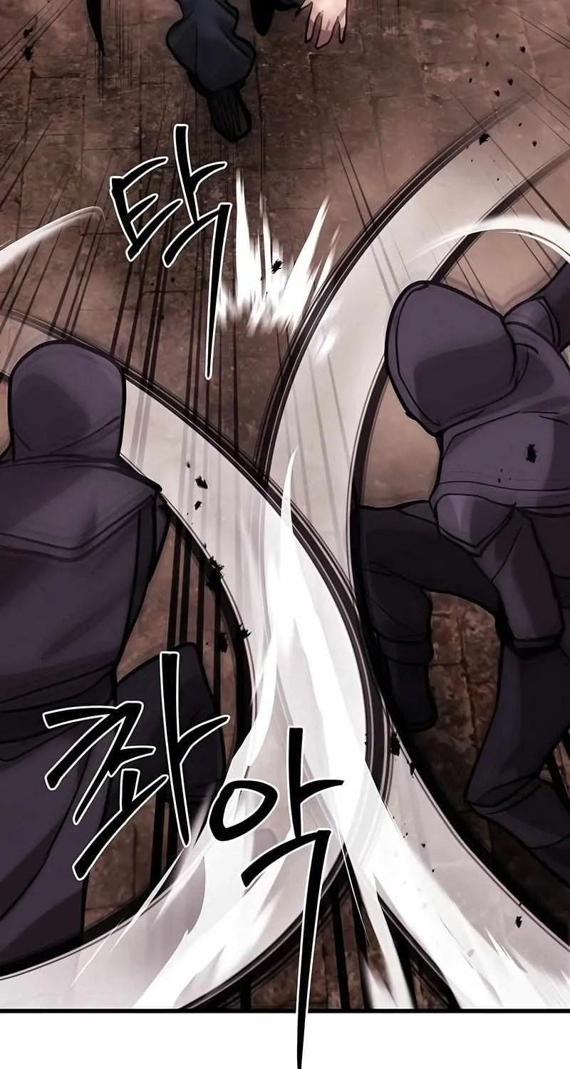 Chapter 2 — page 147