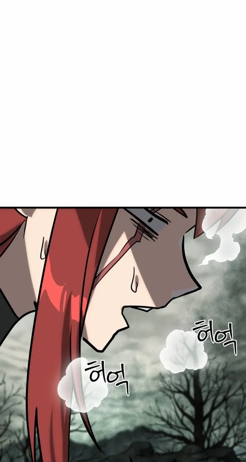 Chapter 3 — page 99