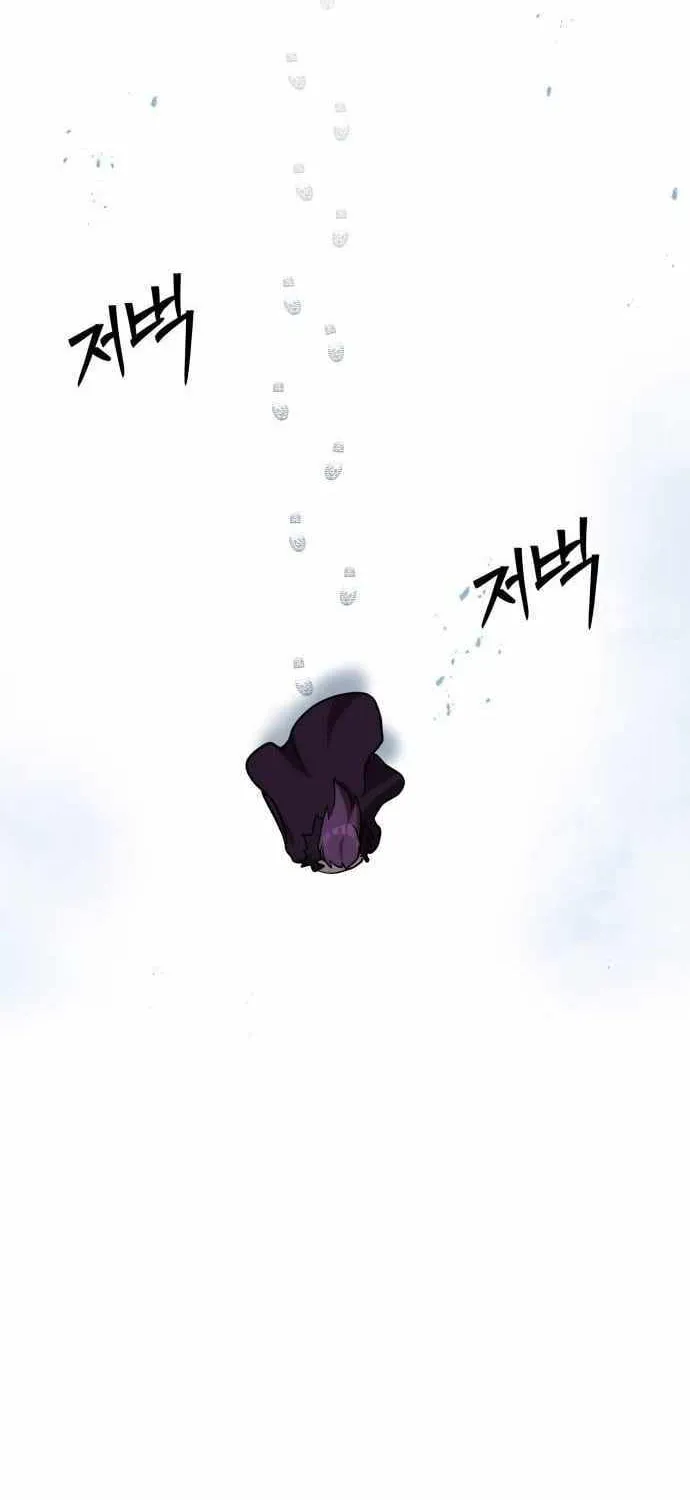 Chapter 7 — page 86