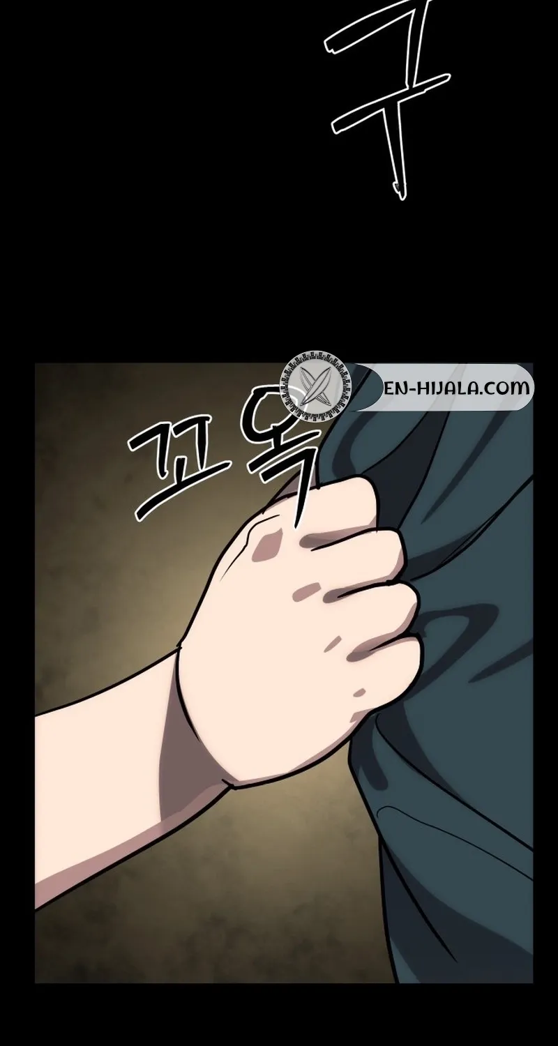 Chapter 0 — page 27