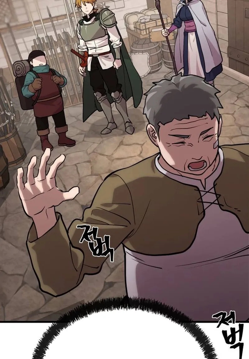 Chapter 1 — page 65