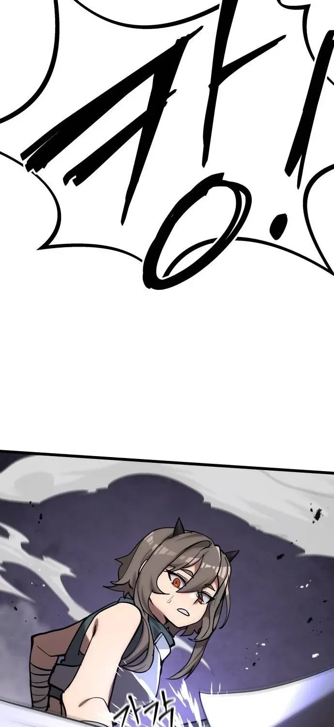 Chapter 11 — page 14