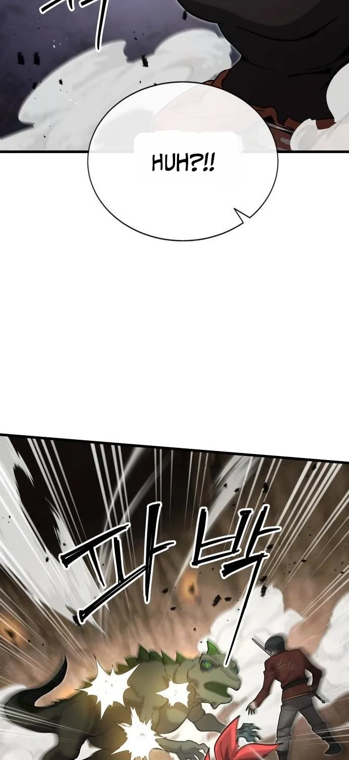 Chapter 12 — page 25