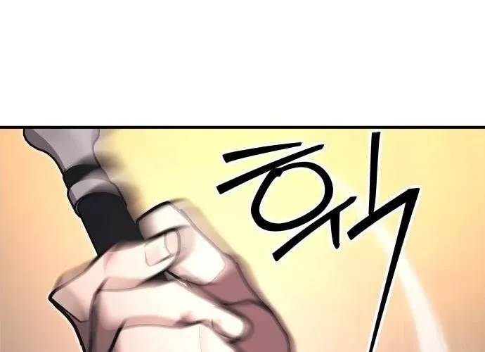 Chapter 13 — page 80