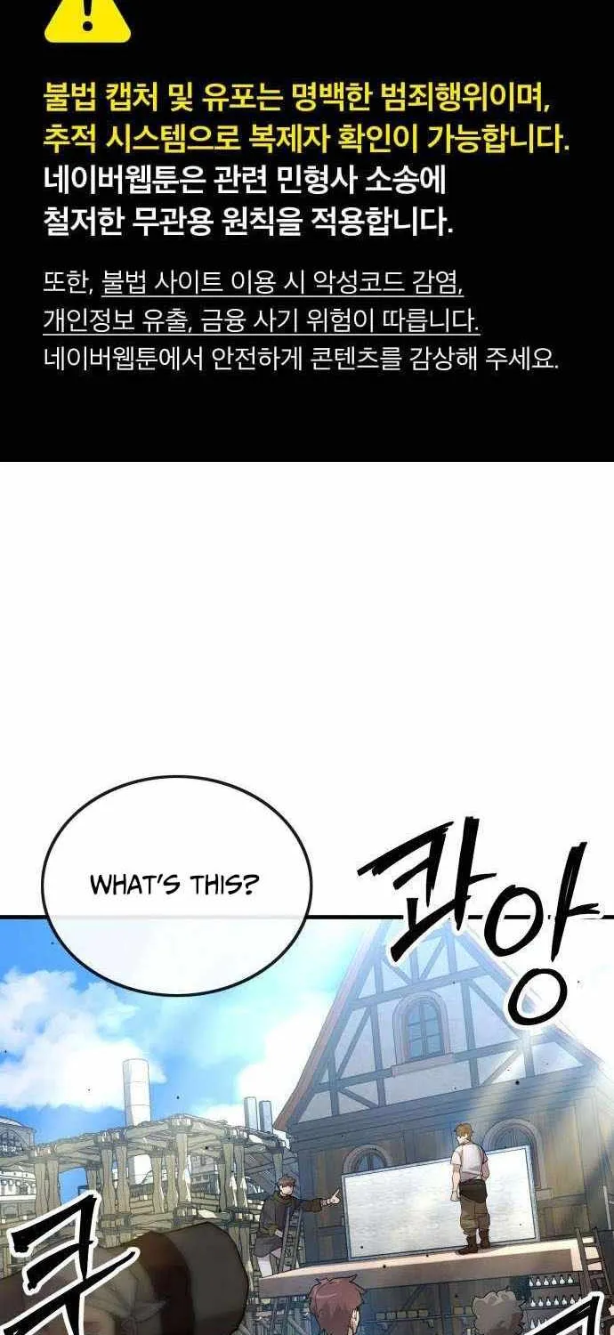 Chapter 15 — page 2