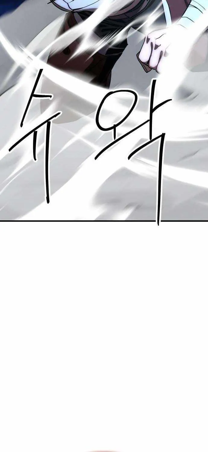 Chapter 19 — page 18