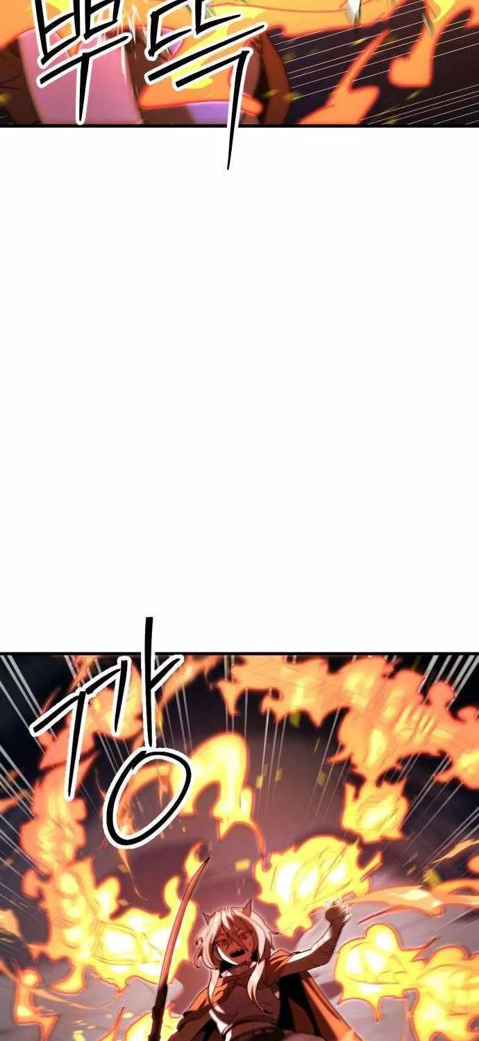 Chapter 19 — page 5