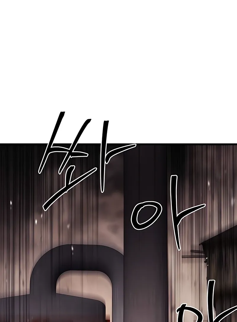 Chapter 2 — page 135