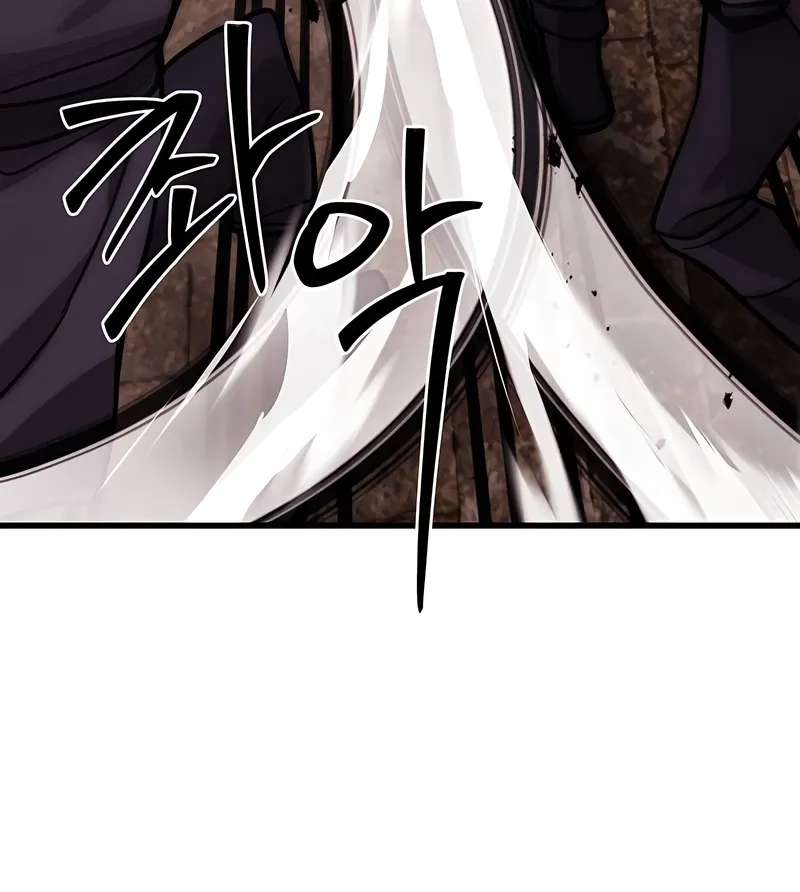 Chapter 2 — page 150