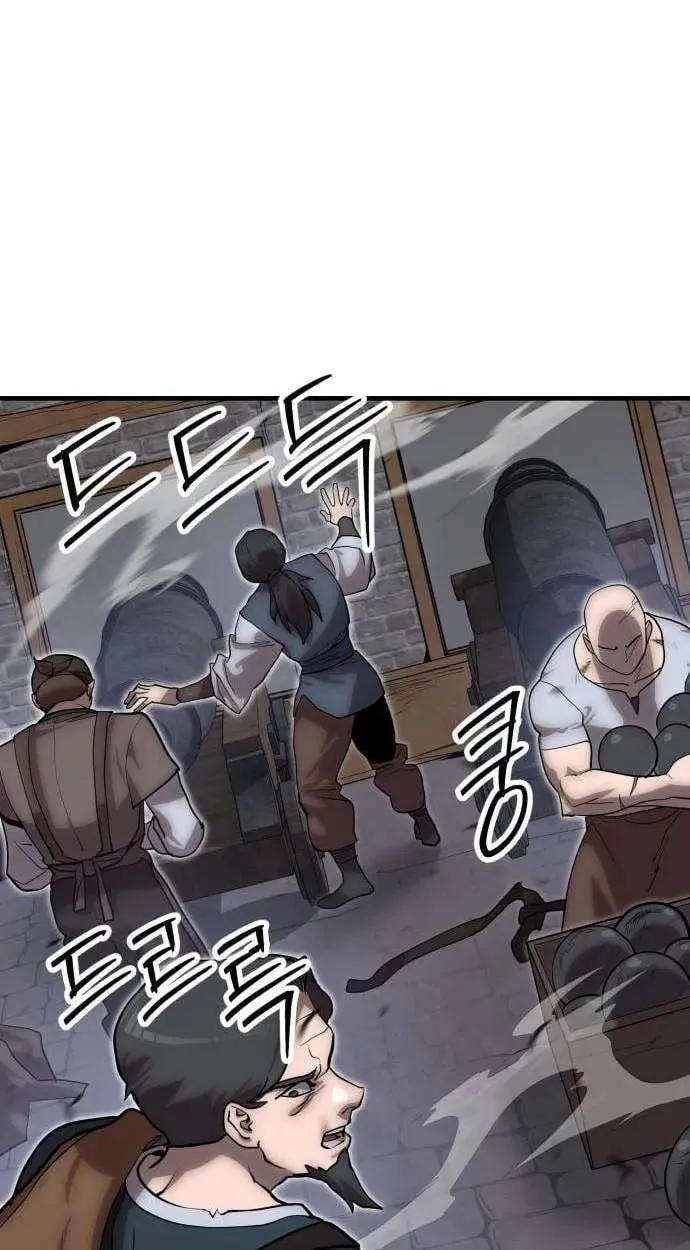 Chapter 22 — page 31