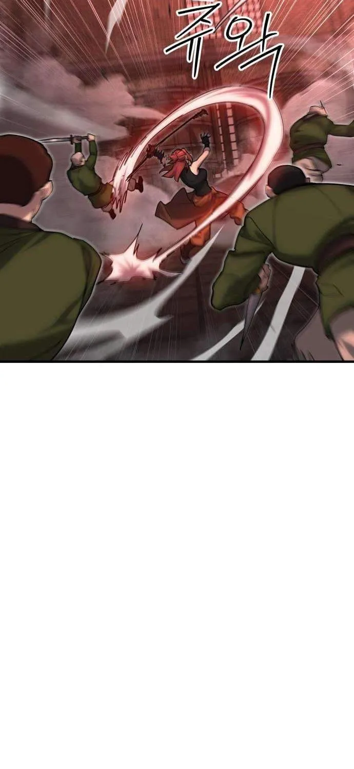 Chapter 29 — page 54