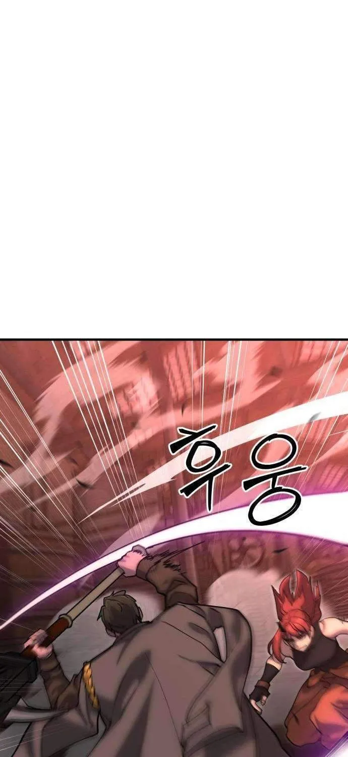 Chapter 29 — page 56