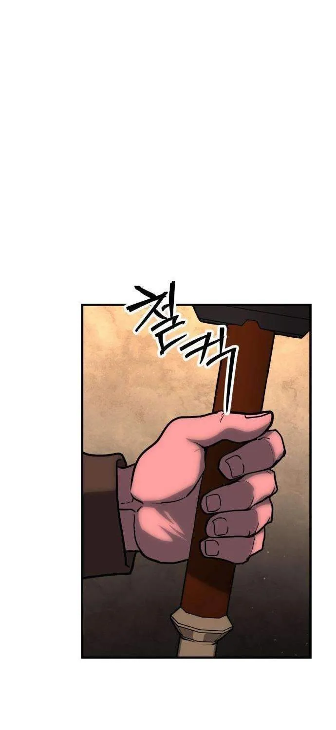 Chapter 29 — page 7