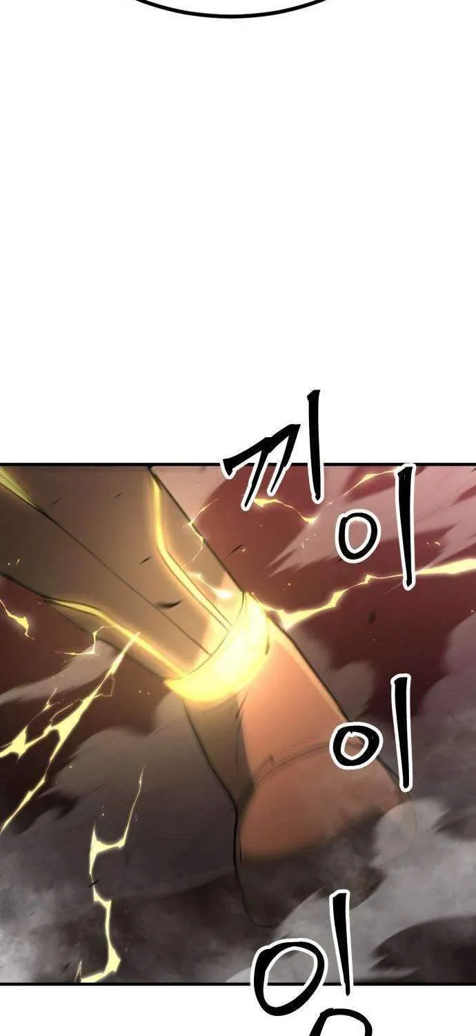 Chapter 30 — page 7