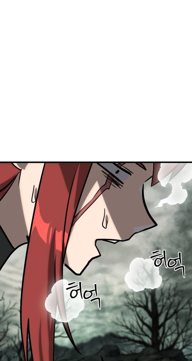Chapter 3 — page 99