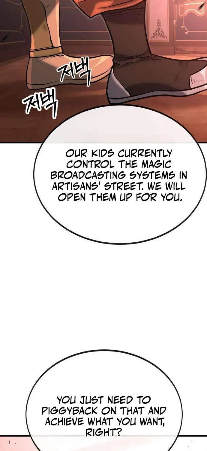 Chapter 31 — page 7