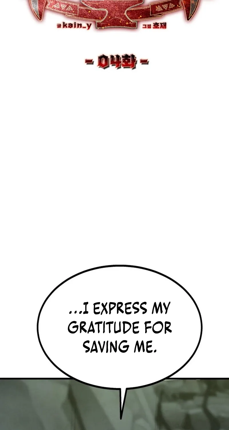 Chapter 4 — page 28