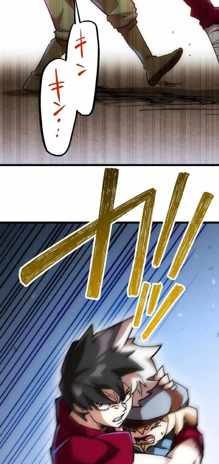 Chapter 12 — page 54