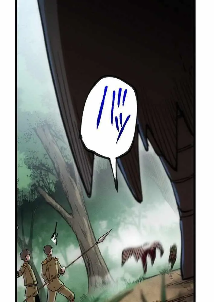 Chapter 12 — page 77
