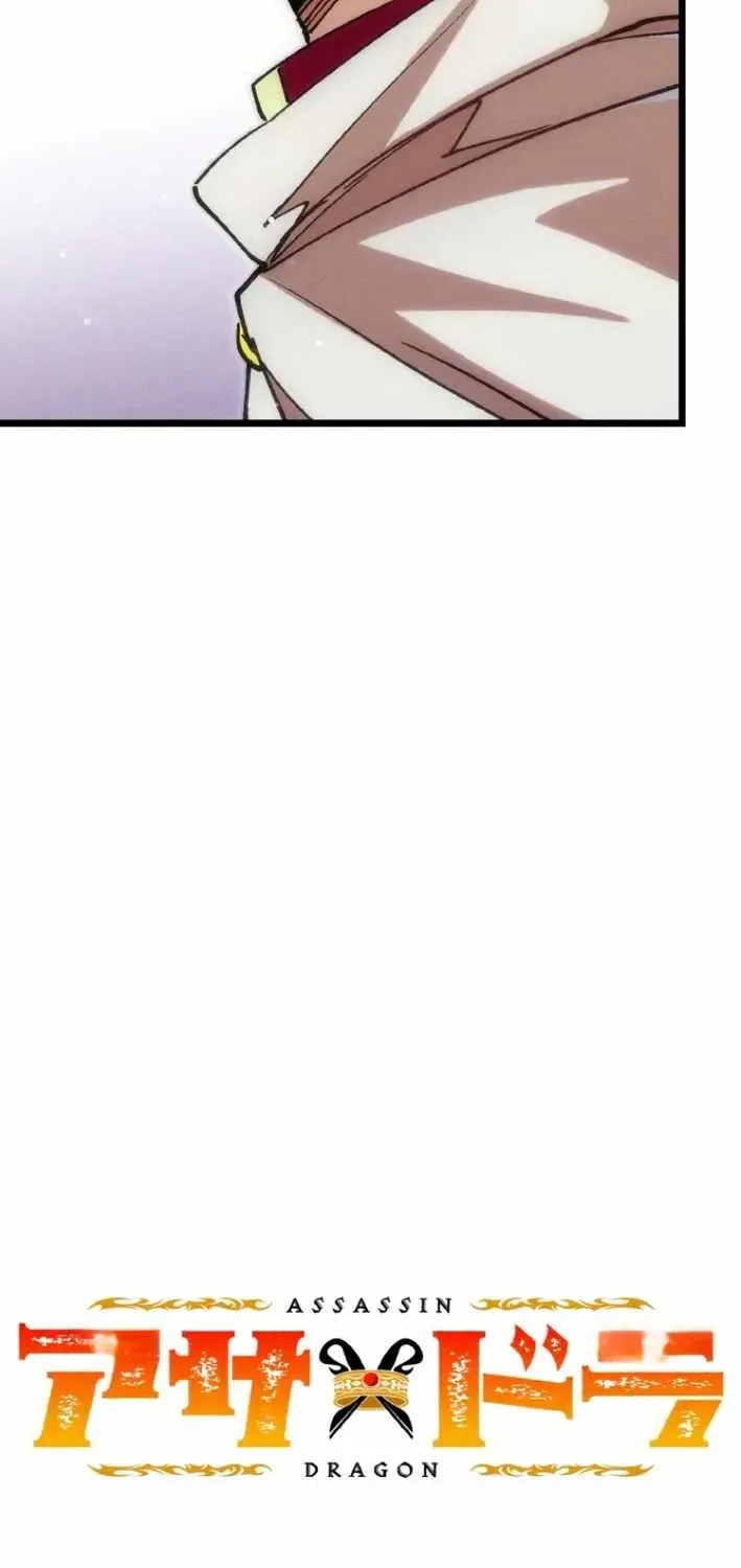 Chapter 18 — page 10