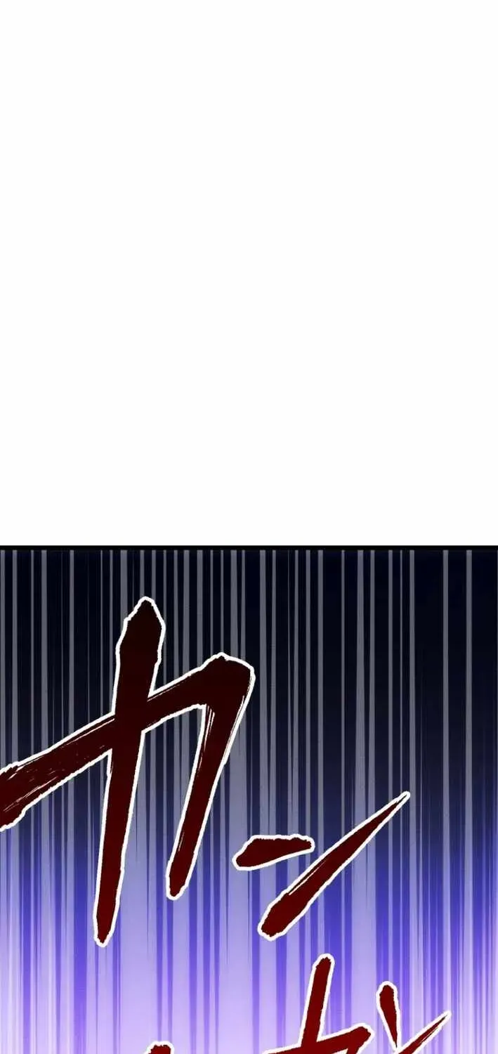 Chapter 18 — page 11