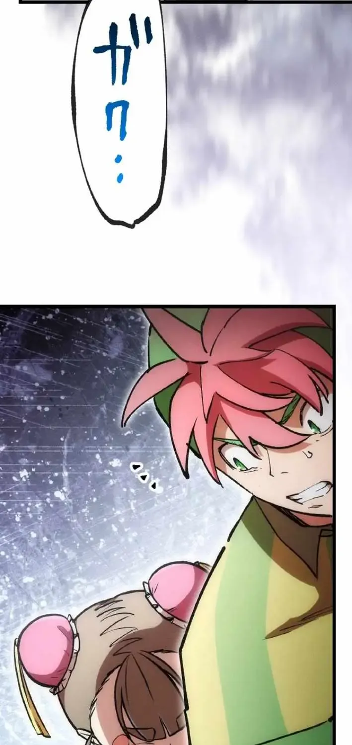 Chapter 21 — page 46