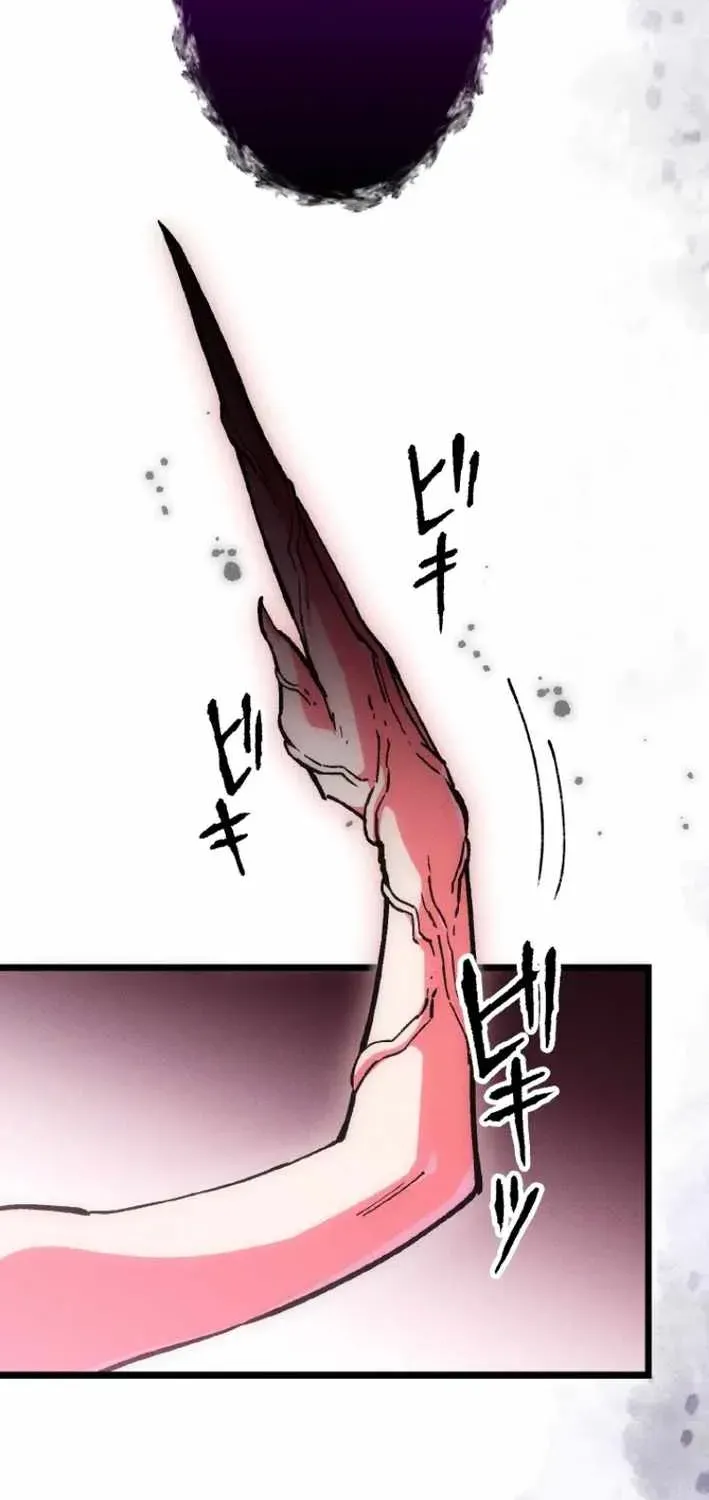 Chapter 21 — page 93