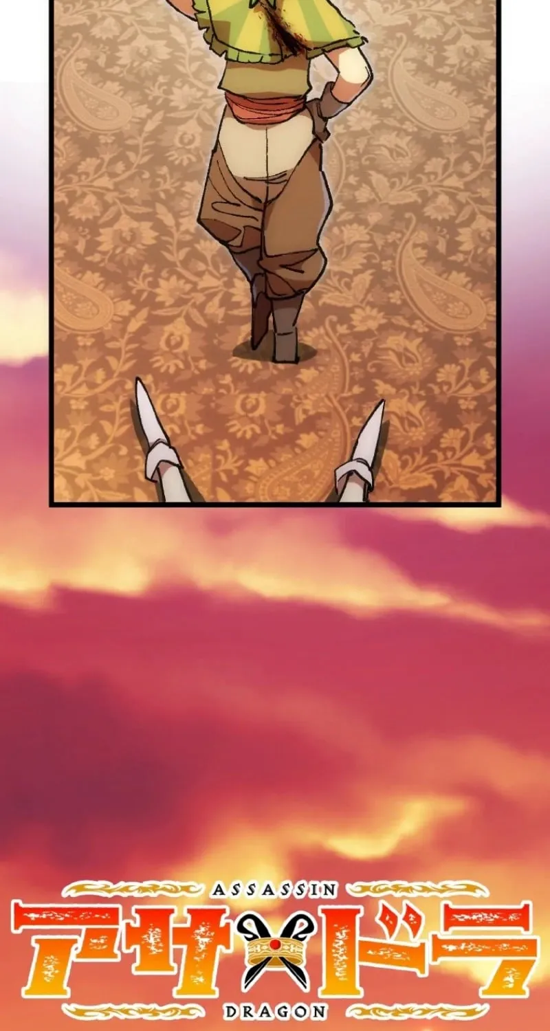 Chapter 22 — page 74