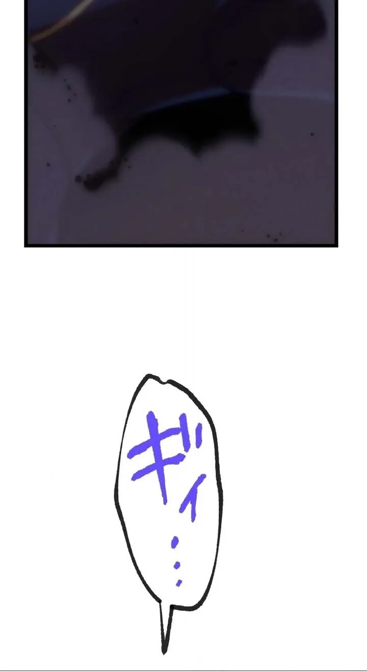 Chapter 26 — page 94