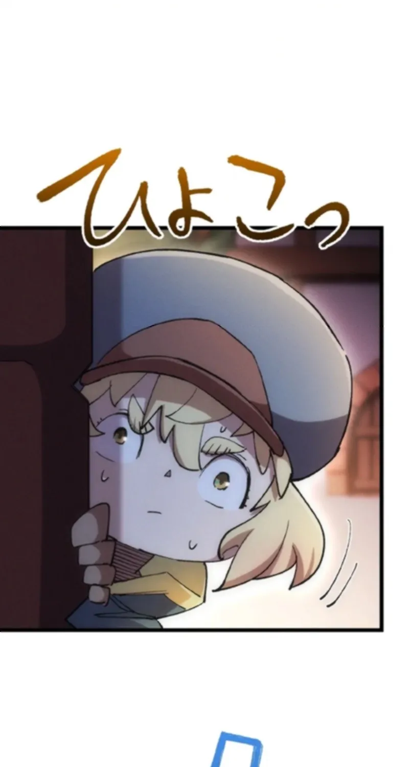 Chapter 4 — page 3