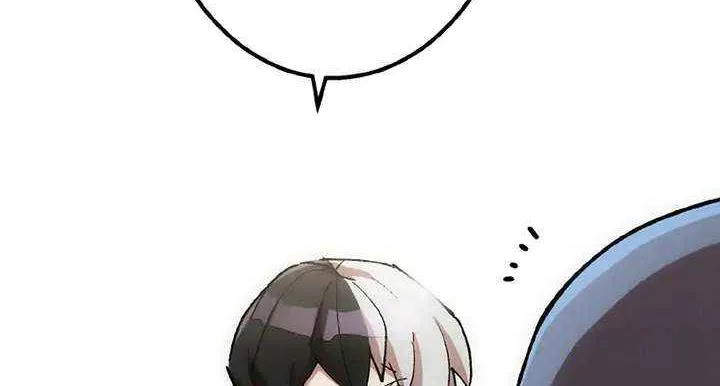 Chapter 5 — page 13