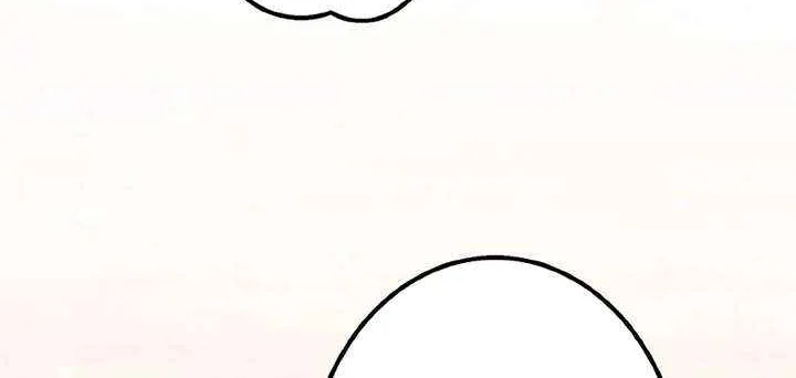 Chapter 5 — page 29