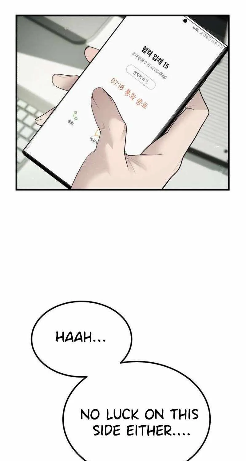 Chapter 4 — page 46