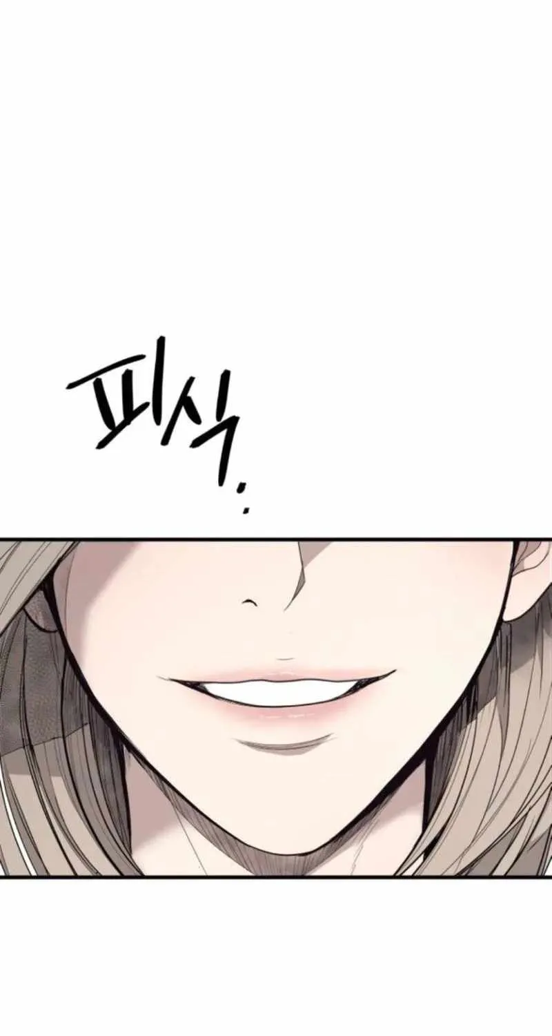 Chapter 7 — page 32