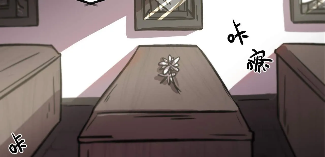 Chapter 2 — page 40
