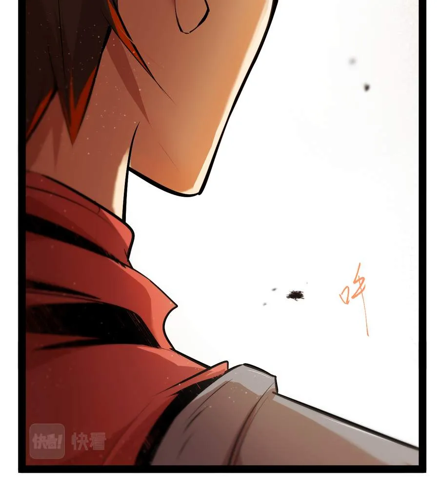 Chapter 11 — page 28