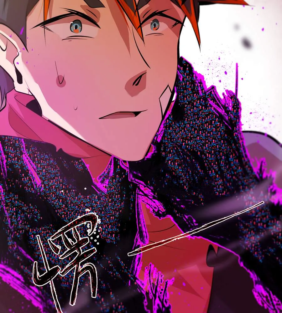 Chapter 11 — page 67