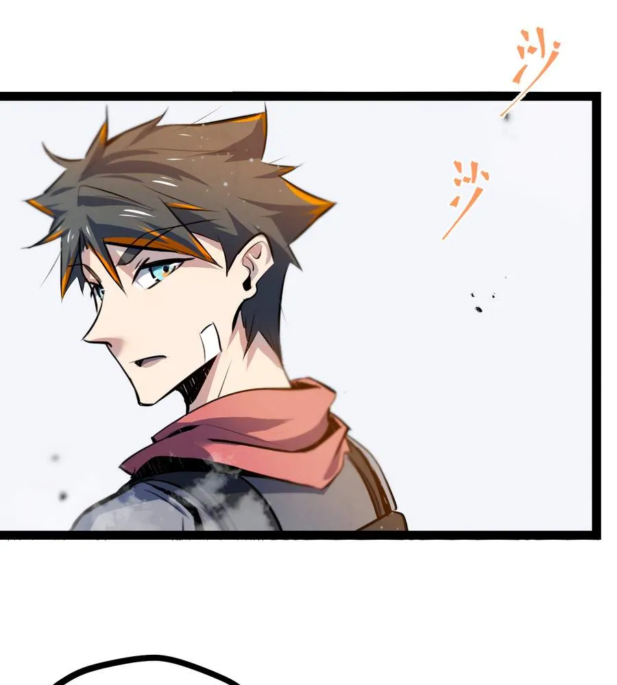 Chapter 12 — page 34
